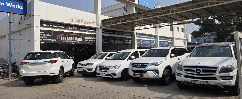 Auto Mart World — Car dealer